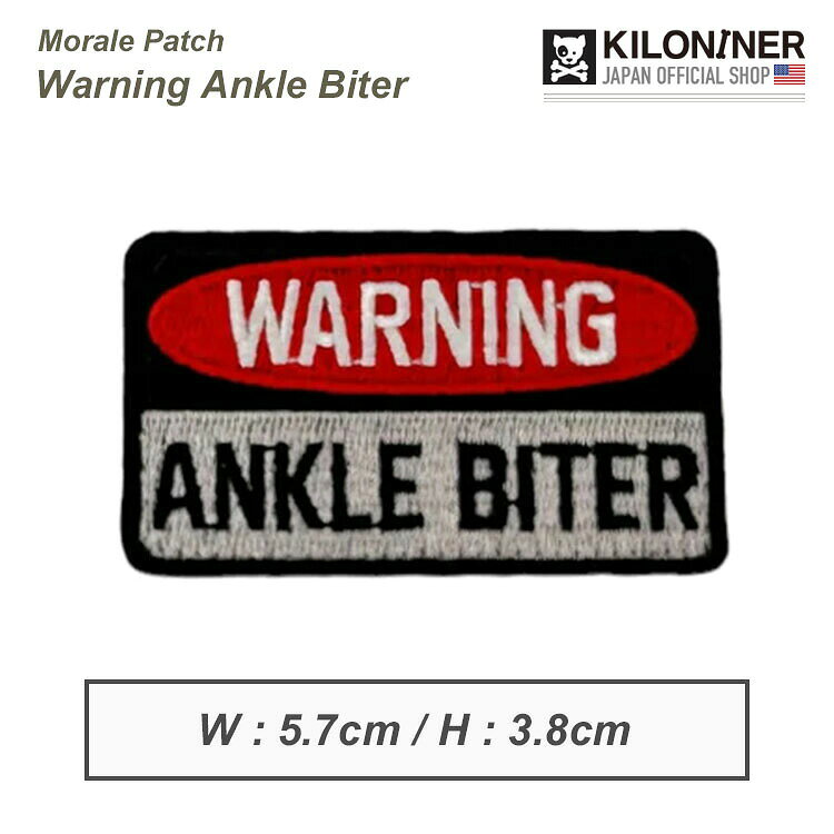 KILONINER TOP ＞ 商品一覧 ＞ パッチ 商品名【KILONINER 】Ankle Biter Morale Patch 商品説明 アンクルバイター パッチ 「危険！足首に噛みつきます」といった意味のパッチです。 裏面は面ファスナーなので、アイロンや穴あけの必要も無く、簡単にハーネスやリードに貼り付けてカスタマイズが楽しめます。 ※洗濯の際はパッチを取り外してください。 サイズ 3.8cm x 5.7cm よくあるご質問 Q. いつ発送されますか？ A. 即日発送(土日祝除く) ＞ 最短翌日お届け Q. 日時指定はできますか？ A. 可能です。決済画面にてご希望の日時をお選びください。 ご注文時の注意事項 ■生産時期や製造ロットにより、色味・質感・仕様・デザイン等に若干の個体差が生じる場合がございますが、品質には問題ございません。あらかじめご了承ください。 ■製品仕様やパッケージは改良のため予告なく変更される場合があります。 ■北海道・沖縄・東北地域は中2日程お届け迄にお時間を要します。その為日時ご指定いただきました場合もご希望に添えない場合がございます。また、配送業者様の運行状況や天候によりお届け日が前後する可能性がございます。予めご了承くださいませ。 ■当サイトでは複数店舗で在庫を共有しているため、タイミングにより在庫数にずれが生じる場合がございます。 ご注文時にサイトにて在庫があった場合でも僅差により商品が欠品となる場合もございます。 その場合は、ご注文確認後に当店より欠品の旨ご連絡させていただきます。大変ご迷惑をお掛けいたしますが、あらかじめご了承いただけますようお願いいたします。 ■環境に配慮し、当店では簡易包装にてお届けいたします。 ■洗濯方法については、洗濯表示タグをご確認ください。 ■返品・交換・修理について [必読] ご注文に関する注意事項 ＞KILONINER TOP ＞ 商品一覧 ＞ パッチ