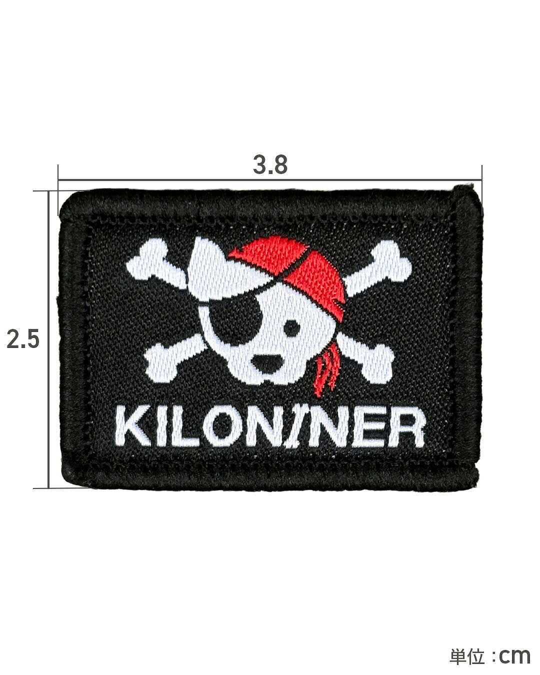 KILONINER TOP ＞ 商品一覧 ＞ パッチ 商品名【KILONINER 】JOLLY ROGER PATCH 商品説明 JOLLY ROGER(海賊旗)のパッチです 裏面は面ファスナーなので、アイロンや穴あけの必要も無く、簡単にハーネスやリードに貼り付けてカスタマイズが楽しめます。 ※洗濯の際はパッチを取り外してください。 サイズ （ONEサイズ-S）:W3.8xH2.5cm よくあるご質問 Q. いつ発送されますか？ A. 即日発送(土日祝除く) ＞ 最短翌日お届け Q. 日時指定はできますか？ A. 可能です。決済画面にてご希望の日時をお選びください。 ご注文時の注意事項 ■生産時期や製造ロットにより、色味・質感・仕様・デザイン等に若干の個体差が生じる場合がございますが、品質には問題ございません。あらかじめご了承ください。 ■製品仕様やパッケージは改良のため予告なく変更される場合があります。 ■北海道・沖縄・東北地域は中2日程お届け迄にお時間を要します。その為日時ご指定いただきました場合もご希望に添えない場合がございます。また、配送業者様の運行状況や天候によりお届け日が前後する可能性がございます。予めご了承くださいませ。 ■当サイトでは複数店舗で在庫を共有しているため、タイミングにより在庫数にずれが生じる場合がございます。 ご注文時にサイトにて在庫があった場合でも僅差により商品が欠品となる場合もございます。 その場合は、ご注文確認後に当店より欠品の旨ご連絡させていただきます。大変ご迷惑をお掛けいたしますが、あらかじめご了承いただけますようお願いいたします。 ■環境に配慮し、当店では簡易包装にてお届けいたします。 ■洗濯方法については、洗濯表示タグをご確認ください。 ■返品・交換・修理について [必読] ご注文に関する注意事項 ＞KILONINER TOP ＞ 商品一覧 ＞ パッチ