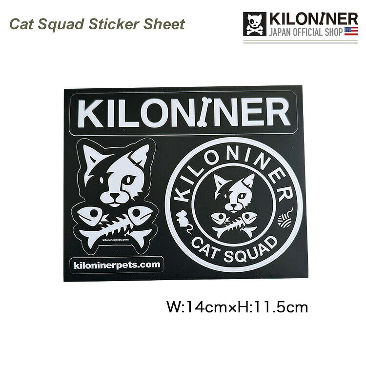 KILONINER TOP ＞ 商品一覧 ＞ アクセサリー 商品名【KILONINER 】Cat Squad Sticker Sheet 商品説明 KILONINERオリジナルステッカーです。 PCやスーツケースに。 マット加工がかっこいい雰囲気に サイズ サイズ：W14cm×11.5cm数量：1枚 生産国 Made in USA よくあるご質問 Q. いつ発送されますか？ A. 即日発送(土日祝除く) ＞ 最短翌日お届け Q. 日時指定はできますか？ A. 可能です。決済画面にてご希望の日時をお選びください。 ご注文時の注意事項 ■生産時期や製造ロットにより、色味・質感・仕様・デザイン等に若干の個体差が生じる場合がございますが、品質には問題ございません。あらかじめご了承ください。 ■製品仕様やパッケージは改良のため予告なく変更される場合があります。 ■北海道・沖縄・東北地域は中2日程お届け迄にお時間を要します。その為日時ご指定いただきました場合もご希望に添えない場合がございます。また、配送業者様の運行状況や天候によりお届け日が前後する可能性がございます。予めご了承くださいませ。 ■当サイトでは複数店舗で在庫を共有しているため、タイミングにより在庫数にずれが生じる場合がございます。 ご注文時にサイトにて在庫があった場合でも僅差により商品が欠品となる場合もございます。 その場合は、ご注文確認後に当店より欠品の旨ご連絡させていただきます。大変ご迷惑をお掛けいたしますが、あらかじめご了承いただけますようお願いいたします。 ■環境に配慮し、当店では簡易包装にてお届けいたします。 ■洗濯方法については、洗濯表示タグをご確認ください。 ■返品・交換・修理について [必読] ご注文に関する注意事項 ＞KILONINER TOP ＞ 商品一覧 ＞ アクセサリー
