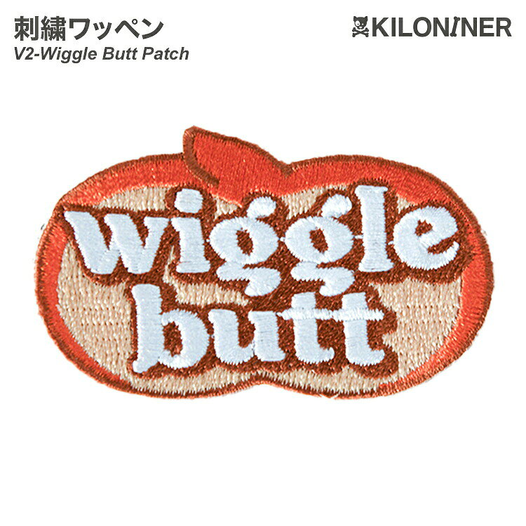 KILONINER TOP ＞ 商品一覧 ＞ パッチ 商品名【KILONINER 】V2-Wiggle Butt Patch 商品説明 「しっぽフリフリ」といった意味のパッチです。 直訳だと「小刻みに動かすお尻」らしいです。 勢い余ってお尻まで振っちゃうワンちゃんにぴったり！ 裏面はマジックテープ（ベルクロテープ）なので、アイロンや穴あけ不要で簡単にカスタマイズできます。 サイズ 1size : W6.4cm × H3.8cm よくあるご質問 Q. いつ発送されますか？ A. 即日発送(土日祝除く) ＞ 最短翌日お届け Q. 日時指定はできますか？ A. 可能です。決済画面にてご希望の日時をお選びください。 ご注文時の注意事項 ■北海道・沖縄・東北地域は中2日程お届け迄にお時間を要します。 その為日時ご指定いただきました場合もご希望に添えない場合がございます。 また、配送業者様の運行状況や天候によりお届け日が前後する可能性がございます。 予めご了承くださいませ。 ■ご入金順に商品確保をさせていただいております。 欠品となりました場合は、ご注文をキャンセルさせていただく場合がございます。 お早目にご入金いただきます様お願い申し上げます。 ■前入金をご選択のお客様へ ご予約納期にて商品のお手配をさせていただいております。 その為、ご予約納期迄にご入金いただけません場合はご注文をキャンセルさせていただく場合がございますので、予めご了承くださいませ。 ■環境に配慮し、当店では簡易包装にてお届けいたします。 [必読] ご注文に関する注意事項 ＞KILONINER TOP ＞ 商品一覧 ＞ パッチ