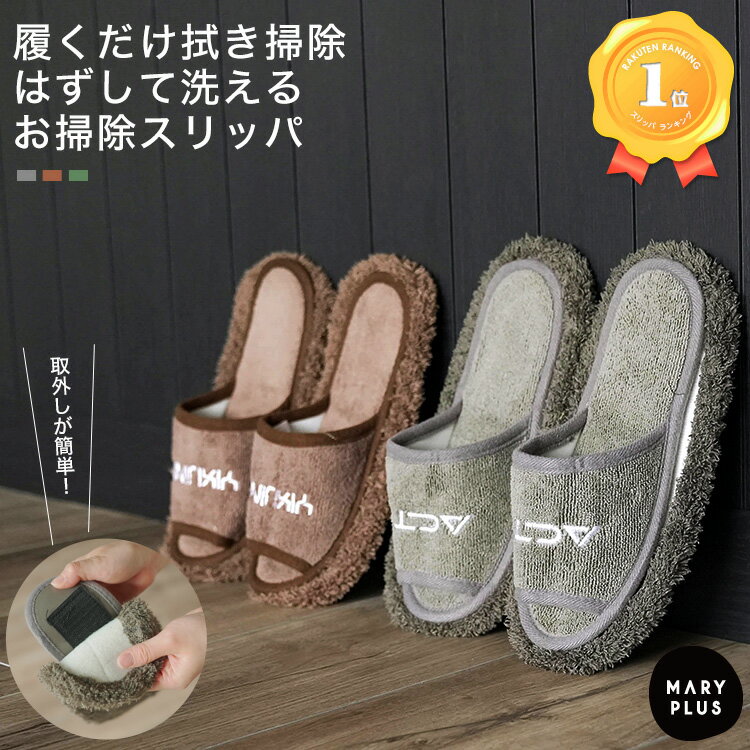 ＼10％OFFクーポン／ 【楽天1位】 お