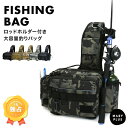 LINE新規追加で10%off★ 【楽天1位】 フィッシング