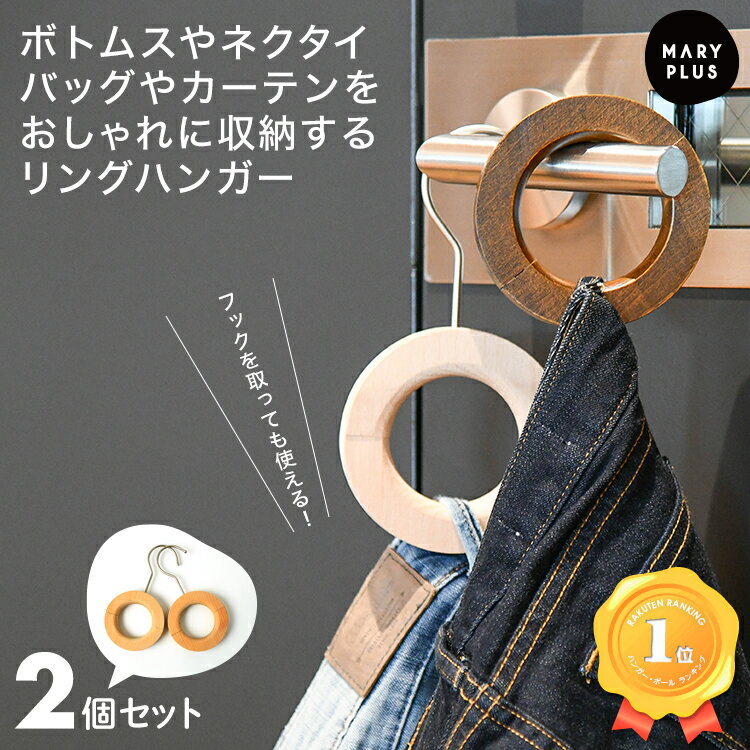 ＼10％OFFクーポン／ 【2個セット】 