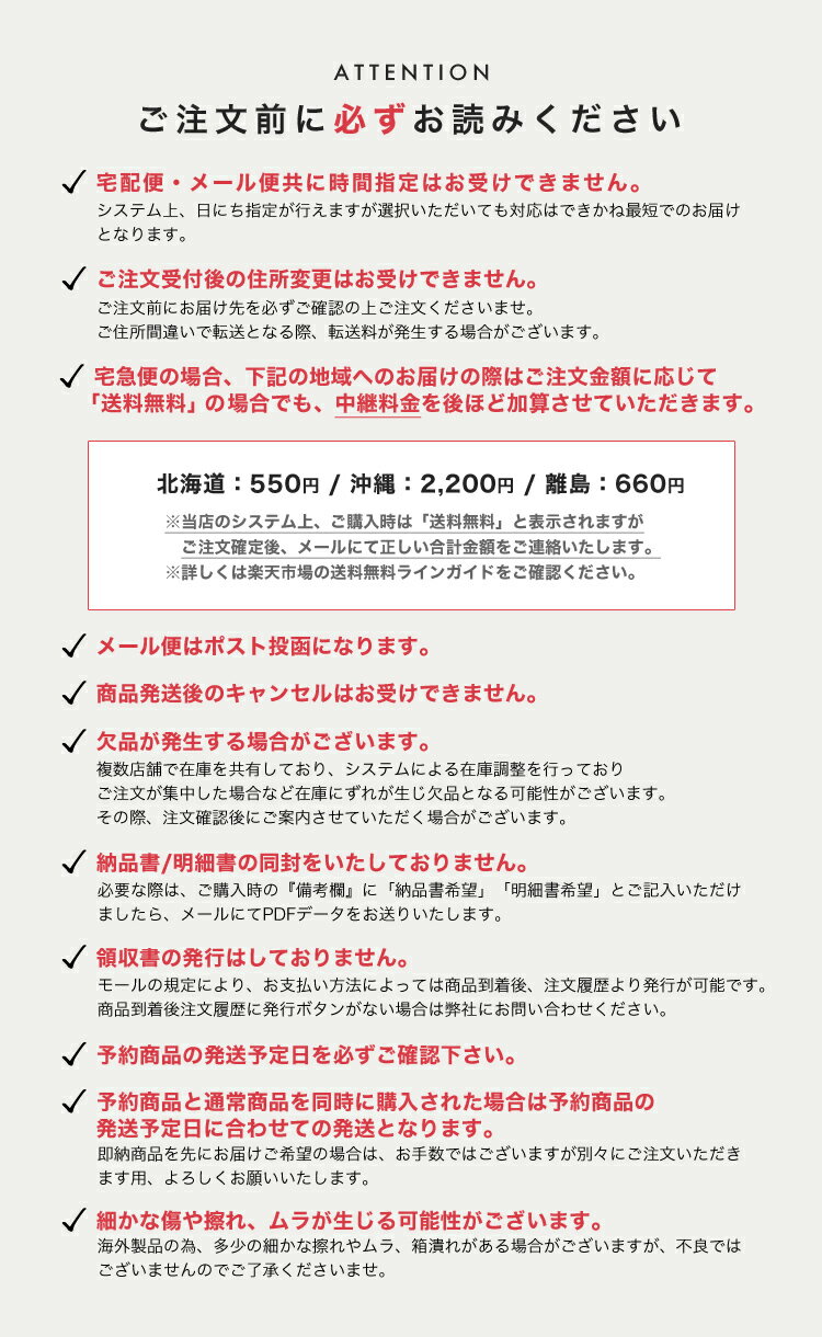 楽天市場 マラソン応援 送料無料 フェイスシェーバー 美肌シェーバー リップシェーバー レディースシェーバー クイックシェーバー 脱毛 つるつる 電気シェーバー 女性用 顔 ワキ シェーバー 顔そり 産毛 うぶ毛 ムダ毛 乾電池 Mary Plus マリープラス