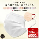 maryplus:10001696