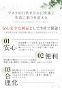 maryplus:10002204