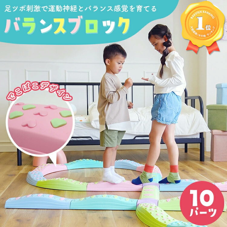 ジャングルジム ブランコ 屋内・屋外遊び 幼児 小学生 Gorilla Playsets 04-0002-PK/PK Deluxe Swing Belt with Coated Chains - Cotton Candy with Pink Chainsジャングルジム ブランコ 屋内・屋外遊び 幼児 小学生