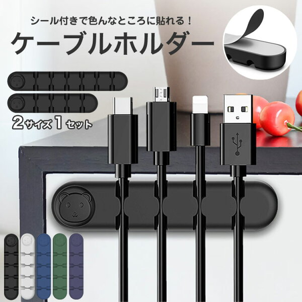 パソコンデスク 収納 みんな探してる人気モノ パソコンデスク 収納 スマホ タブレット パソコン パソコンデスク 収納 みんな探してる人気モノ パソコンデスク 収納 スマホ タブレット パソコン