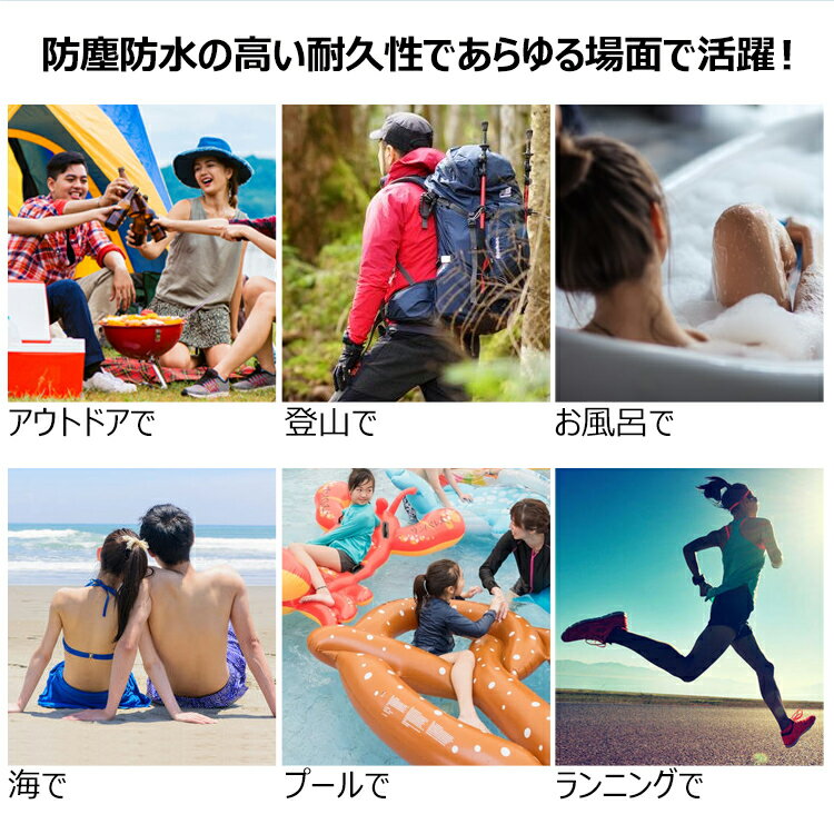 防水Bluetooth5.0スピーカーワイヤレスブルートゥースマイクUSB充電防塵IPX7アウトドア小型軽量アウトドアお風呂ノイズキャンセリング長時間1200mAhリチウムイオン電池microSDappleandroidコンパクト