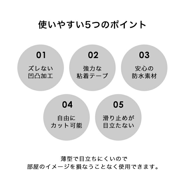 【ランキング1位】 ソファ 滑り止め 目立たない 家具 ベッド 保護 キズ防止 防音 騒音対策 滑り止めhゴム シリコン ソファー ずれない すべり止め 家具脚 足 脚 傷防止 ホームケア フローリング 一人掛け 二人掛け 三人掛け 送料無料