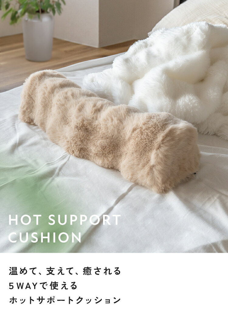 敷きパッド あったか 電気 冬 暖かい シングル セミダブル 洗える ふわふわ もこもこ おしゃれ 電気マット 温度調節 ダニ対策モード タイマー 敷き毛布 寒さ対策 冬 敷きパット ずれない ずれ防止 滑り止め ゴムバンド 200×120cm [2]