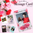 まとめ売り10枚セット☆バースデーカード・花・FLOWER／BIRTHDAY CARD グリーティングカード メッセージカード 感謝 ギフト プレゼント ギフト 誕生日カード かわいい　おしゃれ　営業手紙