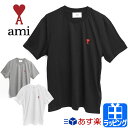 モンクレール トップス メンズ アミ・アレクサンドル・マテュッシ AMI ALEXANDRE MATTIUSSI スモール A ハート Tシャツ トップス Moncler メンズ レディース ブランド おしゃれ 正規品 新品 ギフト プレゼント 男性 女性 彼氏 彼女