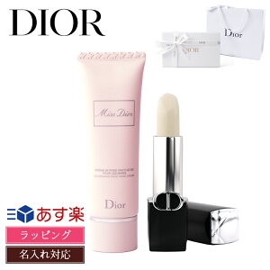 ǥ 롼ǥ åץС ߥǥ ϥɥ꡼ å åץ꡼   Dior  ǥ ֥   ե ץ쥼  ե