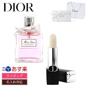 ǥ 롼ǥ åץС ߥǥ ֥롼ߥ ֡ å åץ꡼    Dior  ǥ ֥   ե ץ쥼  ե