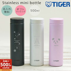 https://thumbnail.image.rakuten.co.jp/@0_mall/marz-shop/cabinet/cp01/tiger-500f.jpg