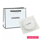 シャネル puff パフ ファンデーション ショップ袋付 CHANEL レディース ブランド おしゃれ かわいい 正規品 新品 ギフト プレゼント