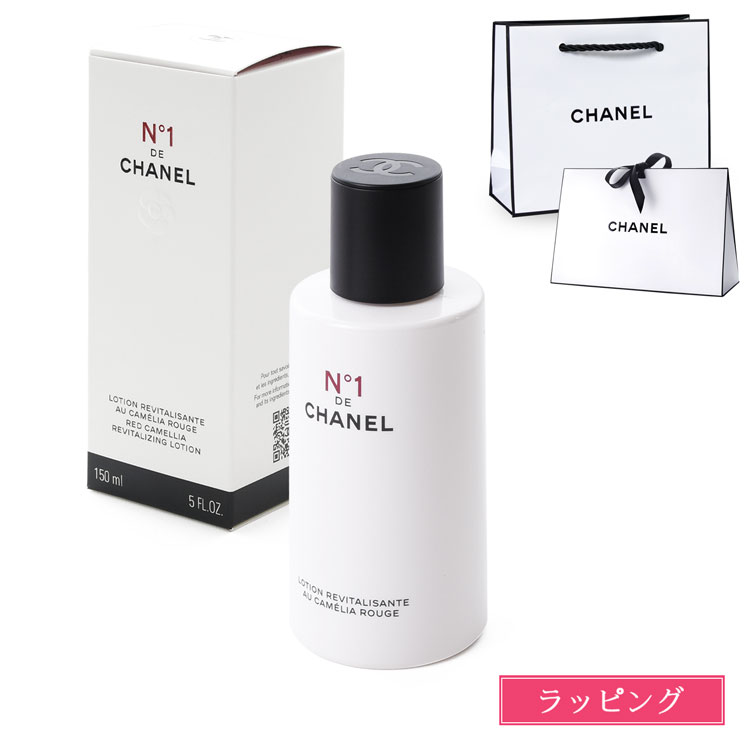 シャネル ローション N°1 ドゥ シャネル 150ml コスメ 化粧品 化粧水 スキンケア No1 ヌメロオンセ CHANEL メンズ レディース ブランド ...
