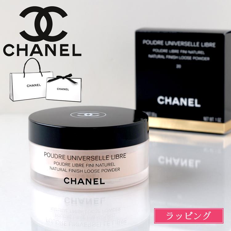 楽天市場】プードゥル ユニヴェルセル リーブルn ♯12の通販 楽天市場】プードゥル ユニヴェルセル リーブルn ♯12の通販