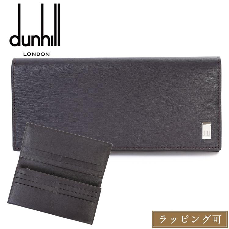 ダンヒル サイドカー Sidecar 二つ折り長財布 カーフレザー 小銭入れ 本革 ダークブラウン dunhill メンズ レディース ブランド おしゃれ かわいい 正規品 新品 ギフト プレゼント 男性 女性 彼氏 彼女 FP1010E