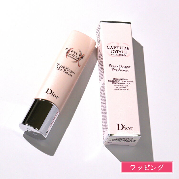 Dior ディオール カプチュール トータル セル ENGY アイ セラム メンズ レディース ブランド 正規品 新品 ギフト ホワイトデー お返し プレゼント...