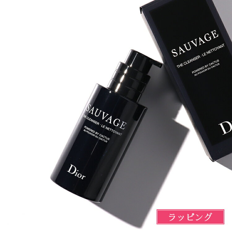 Dior ディオール ソヴァージュ ローション 100ml メンズ レディース ブランド 正規品 新品 ギフト プレゼント 誕生日 男性 彼氏 デパコス