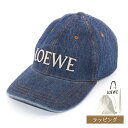 【国内正規品/ショップ袋付】LOEWE ロエベ キャップ デニム K820358X49-8798 ロゴ 帽子 ファッション レディース ブランド 正規品 新品 ギフト プレゼント 女性 誕生日 夏 紫外線対策