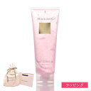 Peach John ピーチジョン バストスクラブジェル 180g バストケア スクラブ こんにゃくスクラブ コスメ 化粧品 スキンケア レディース ブランド 正規品 新品 ギフト ホワイトデー お返し プレゼント