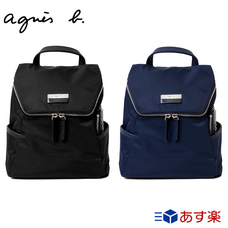 60代 ウォーキング時に使えるおしゃれで軽量なリュックサック レディース のおすすめランキング 1ページ ｇランキング