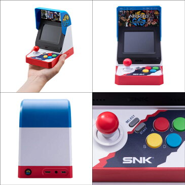 即納 ネオジオミニ neogeo mini 本体 SNK 40タイトル収録 ゲームセンター ザ・キング・オブ・ファイターズ 餓狼伝説 メタルスラッグ ジョイジョイキッド 得点王 忍者コマンドー 龍虎の拳 ブレイジングスター 等 ネオジオ ねおじお