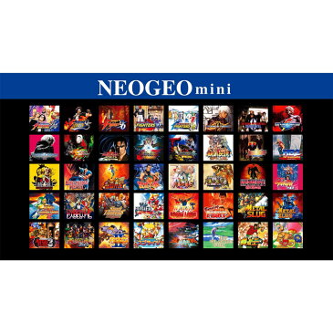 即納 ネオジオミニ neogeo mini 本体 SNK 40タイトル収録 ゲームセンター ザ・キング・オブ・ファイターズ 餓狼伝説 メタルスラッグ ジョイジョイキッド 得点王 忍者コマンドー 龍虎の拳 ブレイジングスター 等 ネオジオ ねおじお