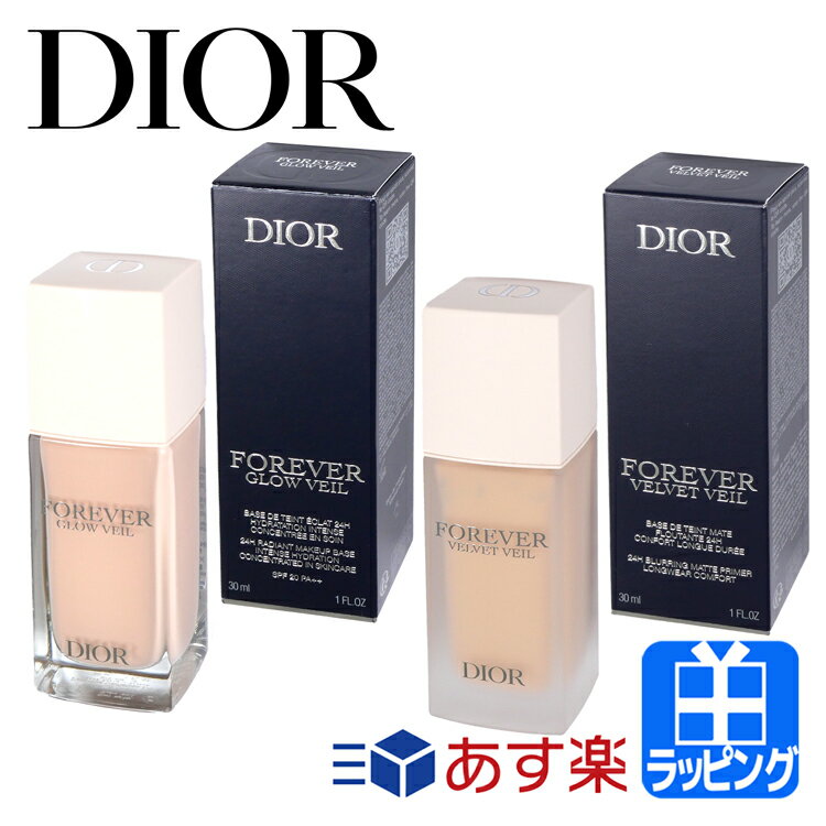 ǥ ǥ륹 ե   ٥٥å   ץ饤ޡ   Dior  ǥ ֥   ե ץ쥼  ե