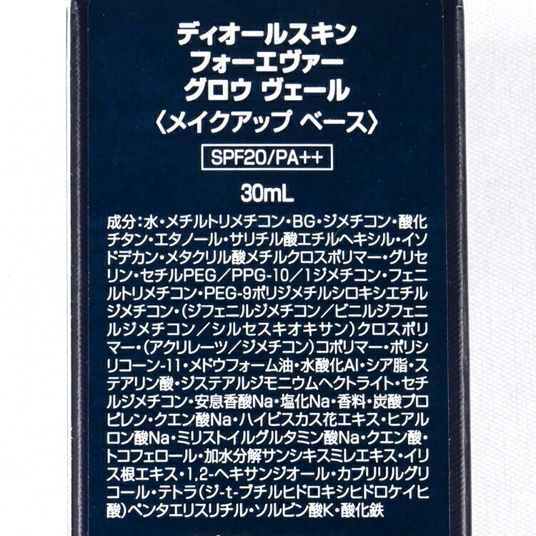 �ǥ������� �ǥ������륹���� �ե����������� ������ �������� �٥�٥å� �������� ������ �ץ饤�ޡ� ������ ������ Dior ��� ��ǥ����� �֥��� ������ ���� ���ե� �ץ쥼��� ����� ���ե�