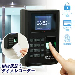 https://thumbnail.image.rakuten.co.jp/@0_mall/marz-shop/cabinet/image10/recoder-001.jpg