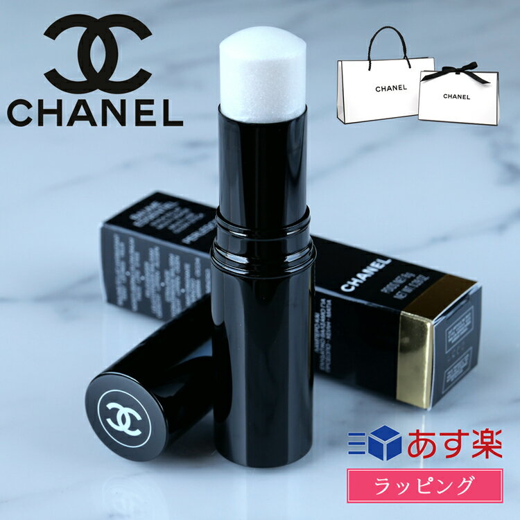シャネル ボーム エサンシェル グロウ スティック コスメ 化粧品 ココ フェイスカラー CHANEL レディース ブランド おしゃれ かわいい 正規品 新品 ギフト プレゼント 女性 母の日 ギフトのサムネイル