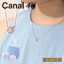【純正ラッピング済】 Canal 4℃ カナル4℃ カナルヨンドシー ネックレス K10 ピンクゴールド 15181-612-3101 キュービックジルコニア レディース ブランド 正規品 新品 ギフト プレゼント 女性 彼女 記念日 誕生日 1粒ネックレス シンプル