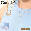 【純正ラッピング済】 カナルヨンドシー Canal 4℃ ネックレス シルバー イエローゴールドコーティング 15182-412-1019 ホースシュー 馬蹄 キュービックジルコニア レディース ブランド 正規品 新品 ギフト プレゼント 女性 彼女