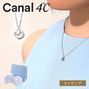 【純正ラッピング済】 カナルヨンドシー Canal 4℃ ネックレス シルバー 15191-412-1005 キュービックジルコニア 三日月 月モチーフ ムーン レディース ブランド 正規品 新品 ギフト プレゼント 女性 彼女 記念日 誕生日