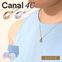 【純正ラッピング済】 カナルヨンドシー Canal 4℃ シルバー イエローゴールド ネックレス 15212-412-1014/1015 キュービックジルコニア しずく 雫 ドロップモチーフ レディース ブランド 正規品 新品 ギフト プレゼント 女性 彼女