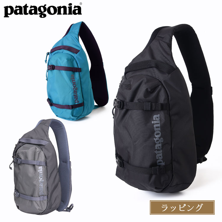 楽天市場】パタゴニア バッグ(ショルダーバッグ 楽天市場】パタゴニア バッグ(ショルダーバッグ