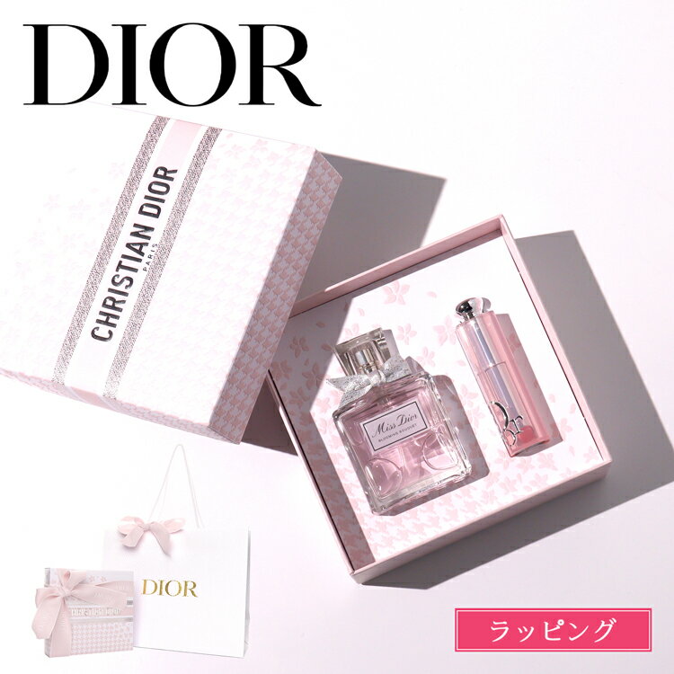 Dior ディオール ミス ディオール コフレ 限定品 限定柄 ギフトセット コフレセット レディース ブランド 正規品 新品 ギフト ホワイトデー お返し プレゼント 女性 誕生日 ホワイトデー お返し