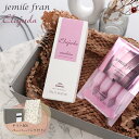 【ギフトBOX/紙袋付】milbon ミルボン エルジューダ エマルジョン ハートチャージング セット 2点セット ヘアケアギフト ギフトセット コスメ 化粧品 ヘアケア フレグランス 洗い流さない トリートメント ブランド ギフト 女性 誕生日