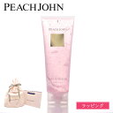 Peach John ピーチジョン バストスクラブジェル 180g バストケア スクラブ こんにゃくスクラブ コスメ 化粧品 スキンケア レディース ブランド ...