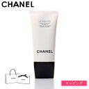 シャネル ラ ムース 洗顔フォーム 150ml CHANEL メンズ レディース ブランド 正規品 新品 ギフト プレゼント