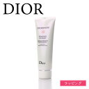 Dior ディオール ディオールスノー ライト フォーム 110g 洗顔フォーム 洗顔料 コスメ 化粧品 スキンケア 角質 メンズ レディース ブランド 正規品...