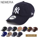ニューエラ キャップ NEW ERA 9TWENTY アジャスタブル 帽子 スナップバック ベースボールキャップ ストレート メンズ レディース ブランド 正規品 新品 ギフト プレゼント 男性 女性 誕生日 夏