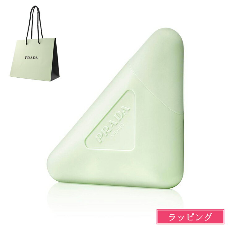 【ショップバッグ付】 プラダ ハンド トリプルケア ハンドクリーム 50ml PRADA 高保湿成分 シアバター メンズ レディース ブランド 正規品 新品 ギフト プレゼント