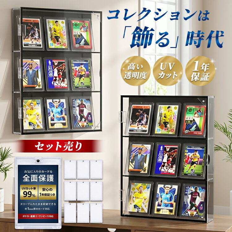 楽天市場】ポケモンカード psa10（コレクションケース｜コレクション