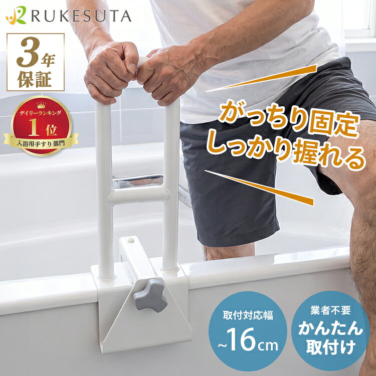 ���� �肷�� �H���s�v �ȒP���t�� �����p�肷�� ���� �����C �肷�� �n���h�� ����� ��� �p�i �����オ�� �]�c