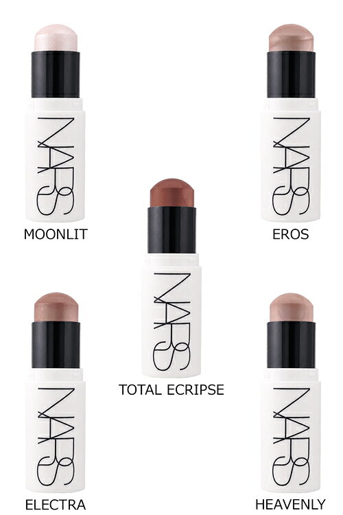 ナーズ ライトリフレクティング ルミナイジングスティック 7g スティックハイライト NARS LIGHT REFLECTING LUMINIZING STICK フェイスカラー ハイライター デパコス コスメ 化粧品 レディース ブランド 正規品 新品 ギフト プレゼント 誕生日 誕プレ 女友達 彼女 marz-shop-10027350 雑貨マニアmarz サンプル画像2